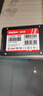 金勝維（KingSpec）256GB SSD固態(tài)硬盤(pán) SATA3.0接口 2.5英寸 精選TLC顆粒 讀速500MB/s 臺式機/筆記本通用 曬單實(shí)拍圖