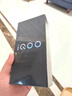 vivoiQOO Z9 8GB+256GB 星芒白 6000mAh 超薄藍海電池 144Hz 防頻閃護眼屏 第三代驍龍7 電競手機 曬單實(shí)拍圖