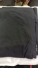 有棵樹秋衣秋褲男純棉新疆棉保暖內(nèi)衣男抗菌打底棉毛衫女秋冬情侶套裝 曬單實拍圖