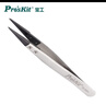 寶工（Pro'sKit）防靜電特尖碳纖維鑷子電子維修專(zhuān)用 130mm TZ-300A 曬單實(shí)拍圖