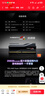 G.SKILL芝奇（G.SKILL）256GB(64Gx4) DDR5 6000 臺式機內存-焰鋒戟RGB燈條/AMD EXPO/C36 曬單實(shí)拍圖
