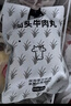 潮興記汕頭牛肉丸250g 牛肉含量95%不含豬肉正宗潮汕手打火鍋食材 曬單實(shí)拍圖