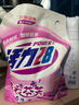 活力28洗衣液2kg 衣物去漬去污持久留香型 袋裝補充裝家庭裝 整箱批發(fā) 活力28洗衣液2kg*1袋 曬單實(shí)拍圖