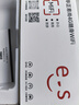 華正易尚隨身wifi三網(wǎng)通用可移動無線上網(wǎng)支持5G/4G設備卡路由器車載便攜2025款免插卡隨行全國通用流量 曬單實拍圖