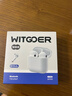 WITGOER【TOP榜第1名】藍牙耳機適用于蘋(píng)果17pro/iphone無(wú)線(xiàn)降噪2025最新款超長(cháng)續航半入耳式運動(dòng)華為小米 曬單實(shí)拍圖