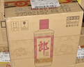 郎酒 郎牌郎酒 白酒 醬酒 53度 500ml*6 整箱裝（新老包裝年份隨機(jī)） 曬單實(shí)拍圖