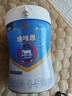 高培【新國標】迪唯恩乳鐵蛋白+OPO乳清蛋白新生嬰幼兒奶粉750g 迪唯恩1段*1罐 曬單實(shí)拍圖