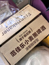 范佳樂（原教士啤酒）德國小麥黑啤酒450ml×12瓶整箱裝 中秋送禮  曬單實(shí)拍圖
