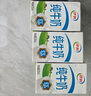 伊利 純牛奶250ml*21盒 全脂牛奶 優(yōu)質(zhì)乳蛋白 中秋送禮盒裝 曬單實(shí)拍圖