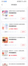 麗麗貝爾（LilyBell）全棉化妝棉卸妝棉濕敷潔面化妝棉128片 曬單實(shí)拍圖