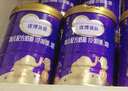 優(yōu)博瑞霂【新國(guó)標(biāo)】?jī)?yōu)博瑞慕瑞霂3段奶粉900g罐裝法國(guó)進(jìn)口12-36個(gè)月 曬單實(shí)拍圖