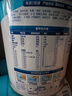 美贊臣學(xué)優(yōu)力兒童成長(cháng)奶粉5段700g*6適用6-14歲【全面營(yíng)養】 曬單實(shí)拍圖