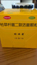 媽咪愛(ài) 枯草桿菌二聯(lián)活菌顆粒1g*60袋/盒 兒童孩子寶寶1-3歲6-12歲益生菌用于腹瀉、便秘、脹氣、消化不良等 曬單實(shí)拍圖