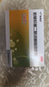 【原研藥】美常安 枯草桿菌二聯(lián)活菌腸溶膠囊 0.25g*30粒/盒 曬單實(shí)拍圖