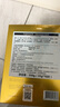 妝蕾RAY泰國金色面膜3盒共30片提亮膚色改善暗沉去黃補水保濕緊致男女 曬單實(shí)拍圖
