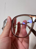 蔡司（ZEISS）智銳單光眼鏡片1.74鉆立方鉑金膜樹(shù)脂遠近視配鏡定制1片/-1900度 曬單實(shí)拍圖