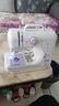 友立佳電動(dòng)縫紉機705包邊可鎖邊訂扣眼家用迷你12種線(xiàn)跡鎖邊機改褲腳器 705電動(dòng)縫紉機【標配版】+原裝機針一包+拓展臺 【通用壓腳】贈大禮包+視頻教程 曬單實(shí)拍圖