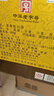 牛欄山 經(jīng)典二鍋頭黃龍 清香型白酒 52度 500ml*6瓶 整箱裝 曬單實(shí)拍圖