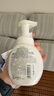 曼秀雷敦（Mentholatum）樂(lè )膚潔氨基酸潔面泡沫150ml 抗痘溫和不緊繃男女士水楊酸洗面奶 曬單實(shí)拍圖