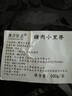 豬肉里脊500g純瘦肉整條新鮮冷凍炸里脊鍋包肉燒烤生態(tài)土豬肉 小里脊500g*5袋 曬單實(shí)拍圖