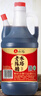 水塔老陳醋4.5度800ml山西醋 涼拌調味餃子蘸料醋泡 曬單實(shí)拍圖