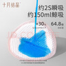 貝親【百萬(wàn)新生兒奶瓶免費送】玻璃奶瓶寬口徑奶瓶80ml SS號奶嘴 0月+ 曬單實(shí)拍圖