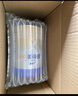 愛(ài)他美（Aptamil）卓傲幼兒配方奶粉3段（12—36月齡）800g*6罐  愛(ài)他美卓傲 曬單實(shí)拍圖