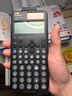 卡西歐（CASIO）fx-991CNCW科學(xué)函數計算器fx-991升級款大學(xué)生考研物化生競賽學(xué)習考試黑色 曬單實(shí)拍圖