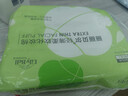 LilyBell全棉輕薄親膚化妝棉卸妝棉省水濕敷袋裝240枚*3包 曬單實(shí)拍圖