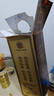 四特酒 古鐘瓷四特 綿柔特香型 52度 460mL 1瓶 （2013年） 曬單實(shí)拍圖