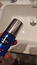 妮維雅（NIVEA）精華露小藍管男士護膚化妝品補水保濕面部精華情人節禮物送男朋友 水活暢透精華乳50g小藍管-雙支 曬單實(shí)拍圖
