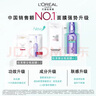 歐萊雅玻尿酸安瓶面膜4.0 5片贈品中秋禮物（體驗裝） 曬單實拍圖