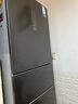 美的（Midea）283三門(mén)三開(kāi)門(mén)大容量家用小型電冰箱一級能效節能風(fēng)冷無(wú)霜雙凈味租房多門(mén)MR-283WTPZE【國家補貼】 曬單實(shí)拍圖