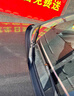 澳麟無(wú)骨雨刮器東南DX7雨刷器/雨刷/雨刮原廠(chǎng)原裝A級膠條 曬單實(shí)拍圖