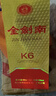劍南春 金劍南 濃香型白酒 純糧食酒 宴請送禮 新老包裝隨機發(fā) 52度 500mL 6瓶 金劍南 k6 曬單實(shí)拍圖