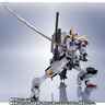 BANDAI萬(wàn)代 MR 超合金魂 高達(dá)手辦成品模型玩具   15cm 巴巴托斯1-4形態(tài) 曬單實(shí)拍圖