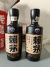 茅臺貴州茅臺股份 賴(lài)茅傳承藍53度500ml*6瓶裝 曬單實(shí)拍圖