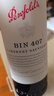 奔富（Penfolds）BIN407赤霞珠干紅葡萄酒 750ml*1支 原瓶進(jìn)口木塞【澳版】 曬單實(shí)拍圖