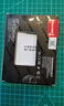 長(cháng)城（Great Wall) 256GB SSD固態(tài)硬盤(pán) SATA3.0接口 讀速540MB/S臺式機/筆記本通用 GW560系列  曬單實(shí)拍圖