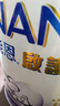 雀巢（Nestle）能恩全護 適度水解 6HMO 嬰幼兒奶粉 1段 350g/罐 0-6個(gè)月 益生菌 曬單實(shí)拍圖