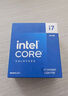 英特爾（Intel）i7-14700KF 酷睿14代 處理器 20核28線程 五年質(zhì)保 盒裝臺(tái)式機(jī)CPU 游戲辦公剪輯 曬單實(shí)拍圖