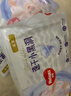 好奇（Huggies）金裝紙尿褲XL35片(12-17kg)尿不濕【速干不易紅】 曬單實(shí)拍圖