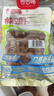 香香嘴 五香味豆干 四川非遺老式豆腐干經(jīng)典豆制品懷舊零食 75g*5袋  曬單實(shí)拍圖