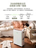 美的（Midea）除濕機變頻除濕凈化空氣一體機30升/天家用抽濕機安睡輕音臥室內地下室工業(yè)除潮霉CF30BD/BP3N7-DI 曬單實(shí)拍圖