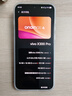 vivo X300 Pro 16GB+512GB 簡(jiǎn)單白 蔡司2億APO超級長(cháng)焦 藍圖影像雙芯 5年持久流暢OriginOS 6 AI手機 曬單實(shí)拍圖