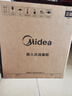 美的（Midea）暖陽(yáng)消毒柜嵌入式家用 光波2.0 110L雙層大容量餐具碗柜碗筷嬰兒奶瓶 【國家補貼】90Q15S Pro 曬單實(shí)拍圖