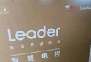 海爾出品統帥(Leader)L43F5A 43英寸超薄護眼全高清智慧屏智能投屏送父母老人租房必選小戶(hù)型電視2級 曬單實(shí)拍圖