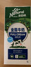 澳伯頓So Natural 全脂純牛奶1L*12盒整箱 澳大利亞原裝進(jìn)口  曬單實(shí)拍圖