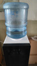 美的（Midea）飲水機茶吧機家用上置式凈水機一體客廳立式國家補貼桶裝宿舍辦公室YR1002S-X【鋼化玻璃雙開(kāi)門(mén)】 曬單實(shí)拍圖