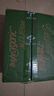 光明 有機純牛奶200mL*20盒 家庭量販裝 3.6有機乳蛋白  曬單實(shí)拍圖